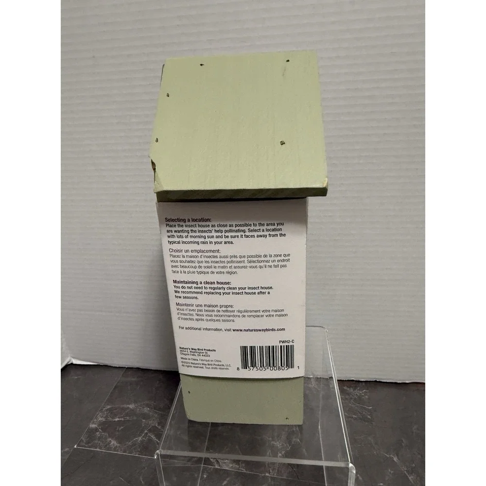 Nature's Way Better Gardens Bee House, Mason & Leaf Cutter Bees, new